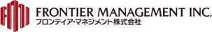 フロンティア・マネジメント