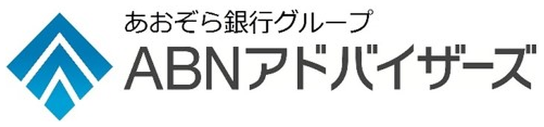 ABNアドバイザーズ