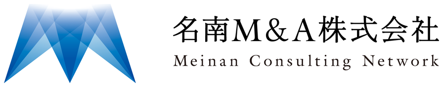 名南M&A