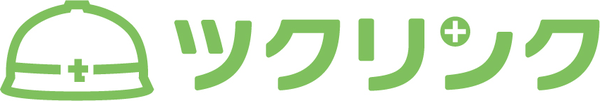ツクリンク