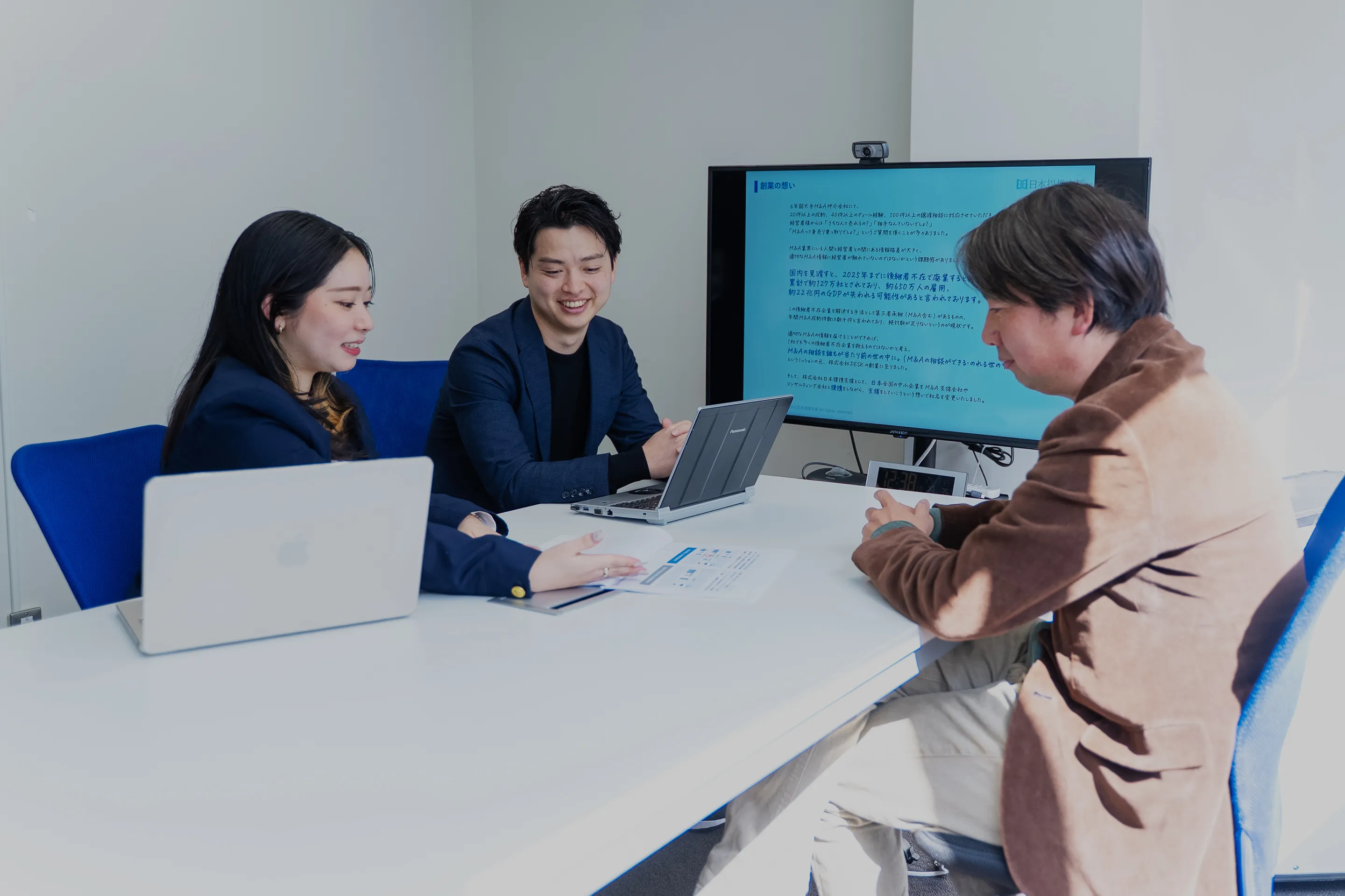 想いと文化を受け継ぎ、未来へ託す。